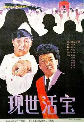 澳门在线毛片免费观看