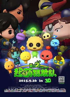 西宫梦电影在线观看免费版高清