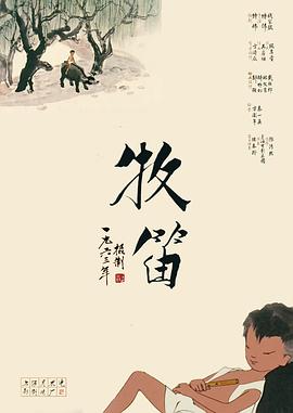 免费a级片在线观看