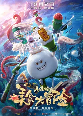 国产成人拍精品视频网