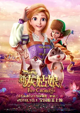 69视频在线观看高清免费