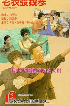 狠狠色婷婷丁香综合久久韩国
