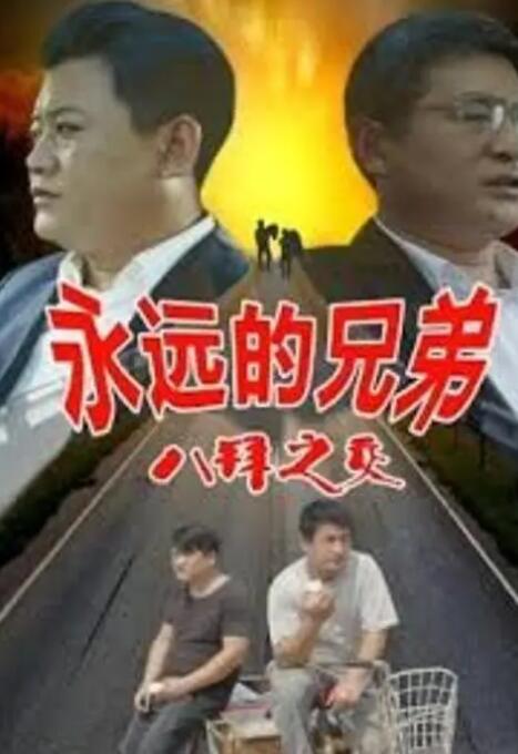 中国tickle丨vk脱双乳