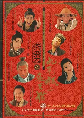 无需播放器av