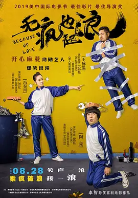 超大乳首授乳一区二区