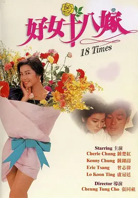 91高清视频在线观看
