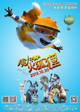 国产精品免费看