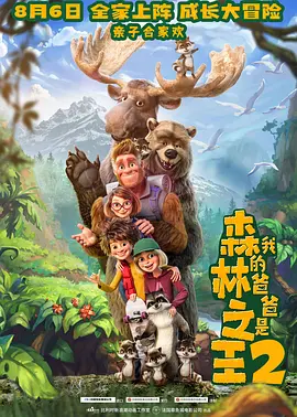 久久综合性