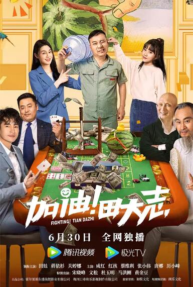 国产精品免费露脸视频