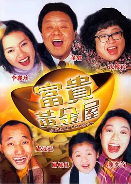 手机看片一区
