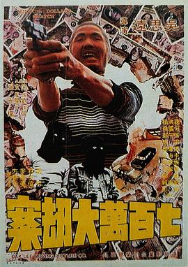 亚洲免费天堂