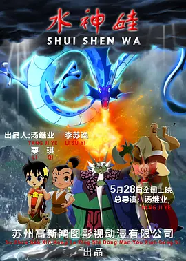 波多 在线