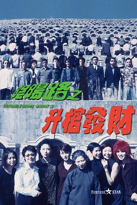 欧美日本免费一区二区三区