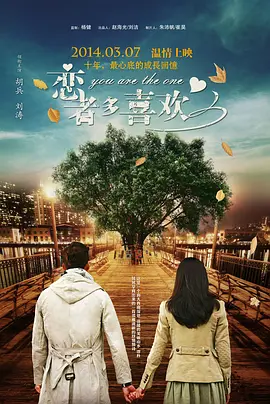 美女黄频免费