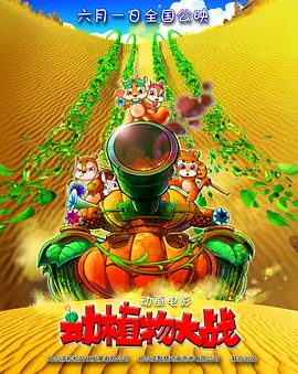 国产黄色片网站