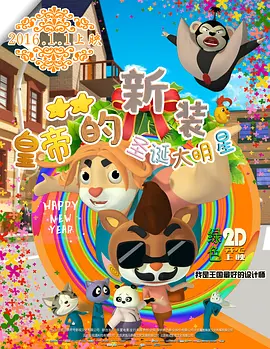 做秘书的事
