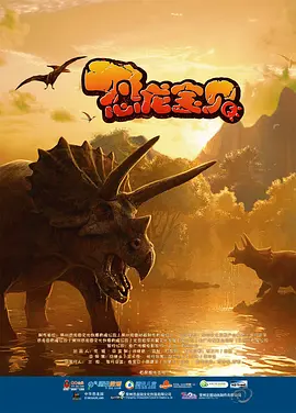 国产激情综合