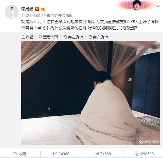 亚洲清纯自偷自拍另类专区