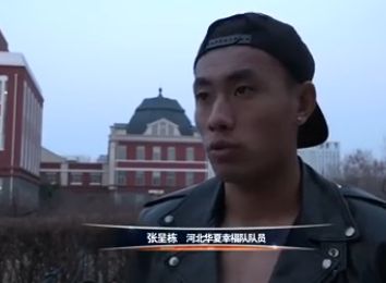 海天恋足网