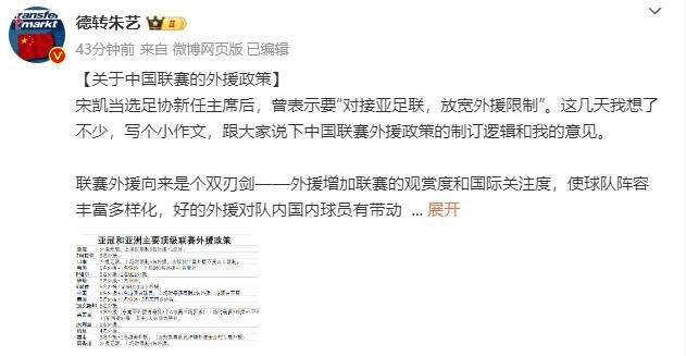 亚洲资源在线播放