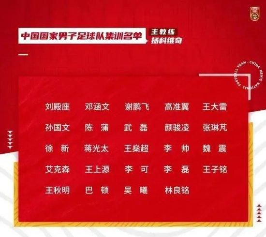 恋人们的性爱
