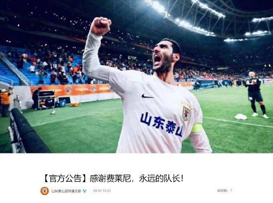 国产一区二区不卡免费观在线