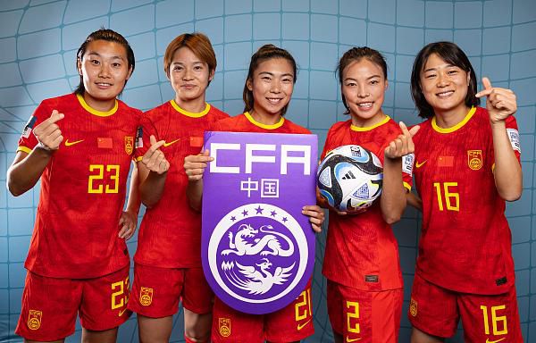 女大学生的私情