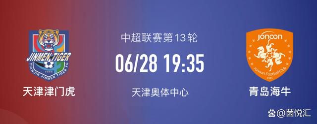 与鬼神一起跳舞