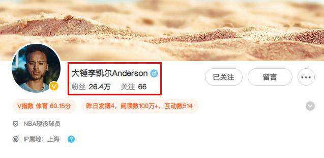 欧美三级观看片