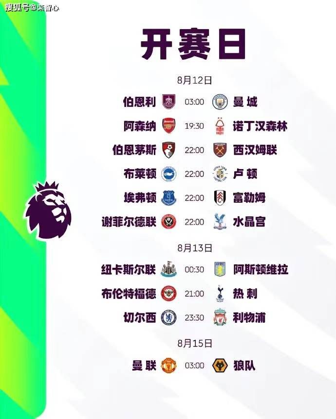 亚洲欧洲日产国码av系列天堂