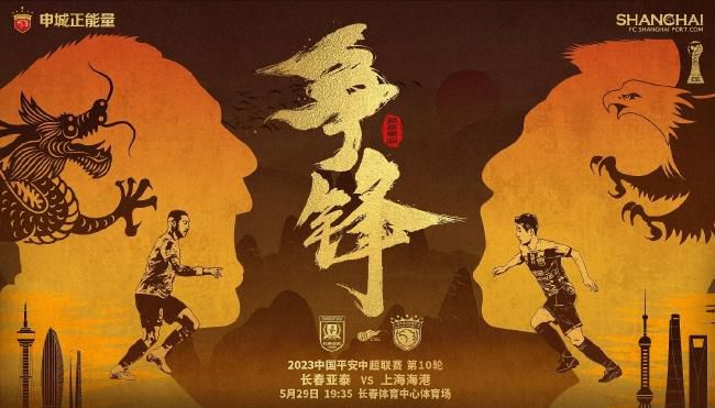 射丝袜视频