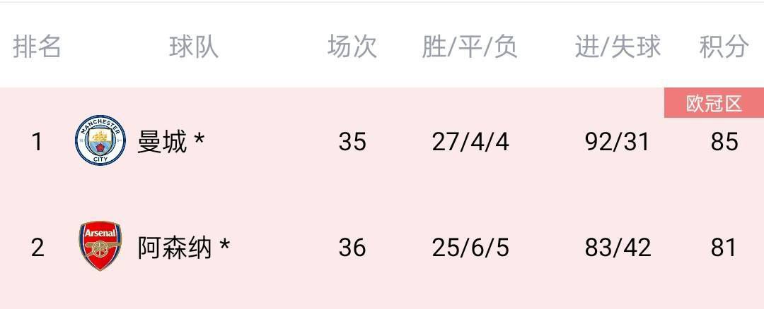日本-区二区三区免费精品