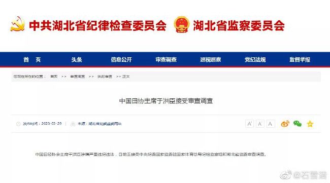 国产精品高清视亚洲一区二区