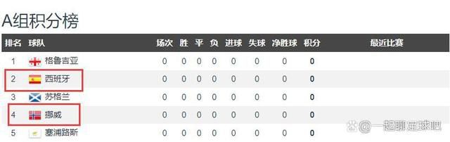 国内精品久久久久影院亚洲