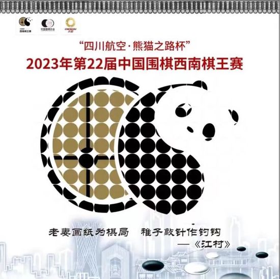 我家的小公主