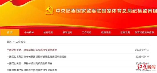 伊人久久大香线焦在观看