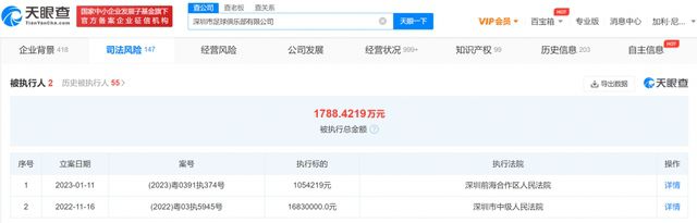 91大尺度