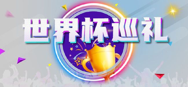 亚洲天堂99