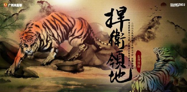 亚洲一区二区三区秋霞秋理