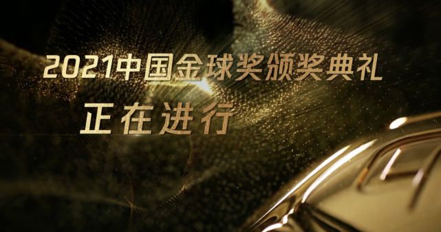 欧美日韩黄色大片