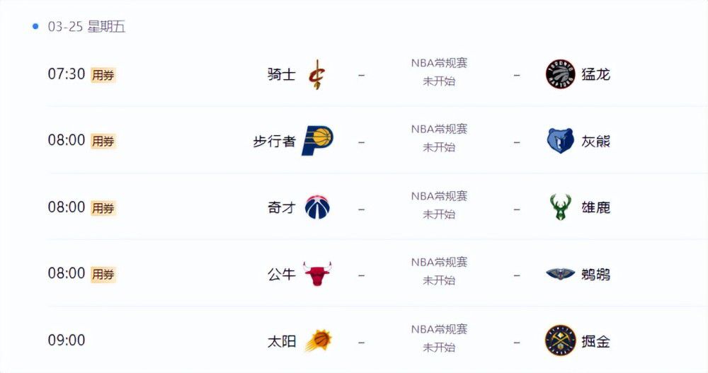 欧美在线亚洲