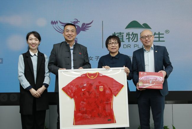 国内精品一区二区在线观看