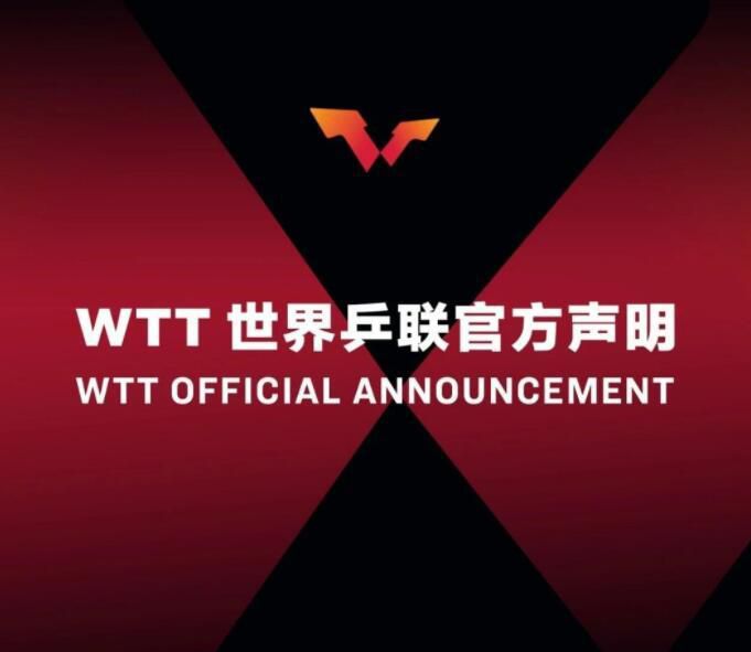 白白马