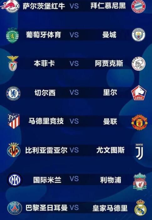 xxa