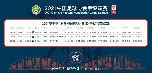 老师办公室狂肉校花h寝室视频