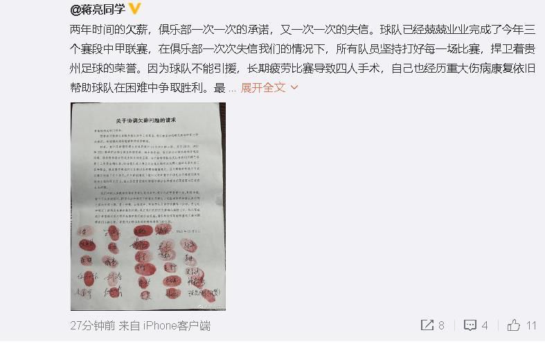 国产区精品高清在线观看