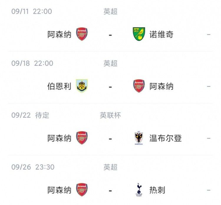 精品视频一区在线观看