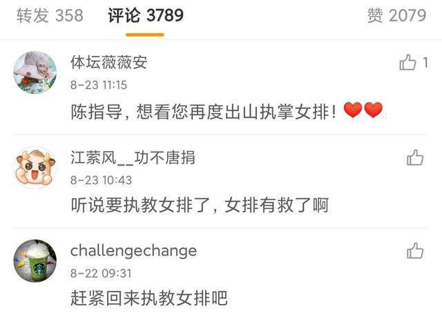 一级免费电影