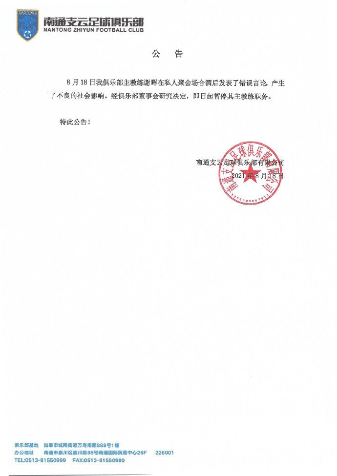 91色老99久久九九爱精品