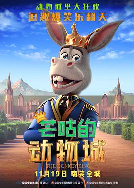 亚洲综合欧美综合